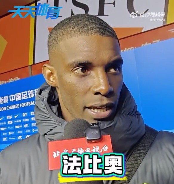 kaiyun-法比奥：我们展现出血性和斗志，主帅带来新鲜血液融入越来越好